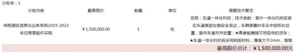 &#19975;&#35937;&#22478;&#23448;&#32593;&#28216;&#25103;&#20013;&#24515;&#65288;&#20013;&#22269;&#65289;&#23448;&#26041;&#32593;&#31449;