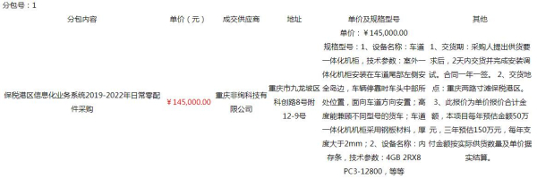 &#19975;&#35937;&#22478;&#23448;&#32593;&#28216;&#25103;&#20013;&#24515;&#65288;&#20013;&#22269;&#65289;&#23448;&#26041;&#32593;&#31449;