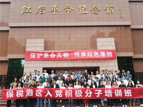 &#19975;&#35937;&#22478;&#23448;&#32593;&#28216;&#25103;&#20013;&#24515;&#65288;&#20013;&#22269;&#65289;&#23448;&#26041;&#32593;&#31449;