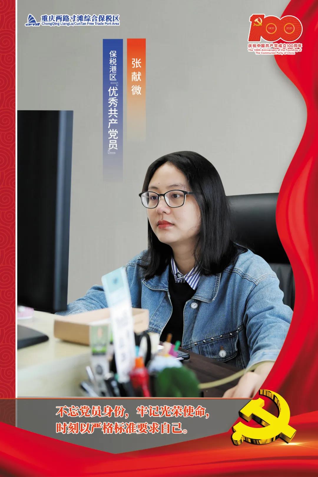&#19975;&#35937;&#22478;&#23448;&#32593;&#28216;&#25103;&#20013;&#24515;&#65288;&#20013;&#22269;&#65289;&#23448;&#26041;&#32593;&#31449;