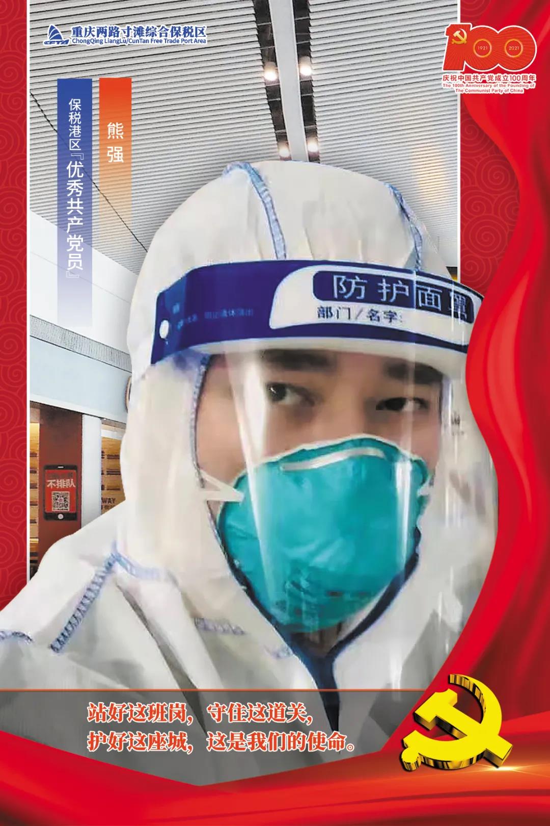 &#19975;&#35937;&#22478;&#23448;&#32593;&#28216;&#25103;&#20013;&#24515;&#65288;&#20013;&#22269;&#65289;&#23448;&#26041;&#32593;&#31449;