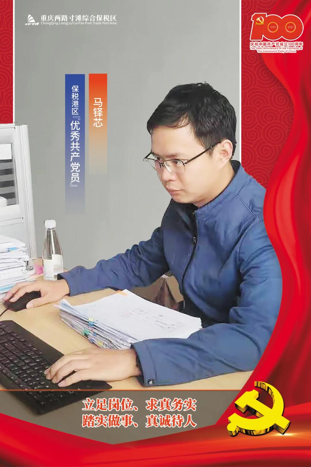 &#19975;&#35937;&#22478;&#23448;&#32593;&#28216;&#25103;&#20013;&#24515;&#65288;&#20013;&#22269;&#65289;&#23448;&#26041;&#32593;&#31449;