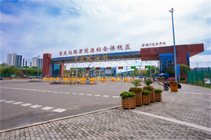 &#19975;&#35937;&#22478;&#23448;&#32593;&#28216;&#25103;&#20013;&#24515;&#65288;&#20013;&#22269;&#65289;&#23448;&#26041;&#32593;&#31449;