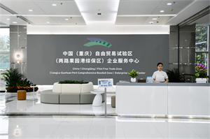 &#19975;&#35937;&#22478;&#23448;&#32593;&#28216;&#25103;&#20013;&#24515;&#65288;&#20013;&#22269;&#65289;&#23448;&#26041;&#32593;&#31449;
