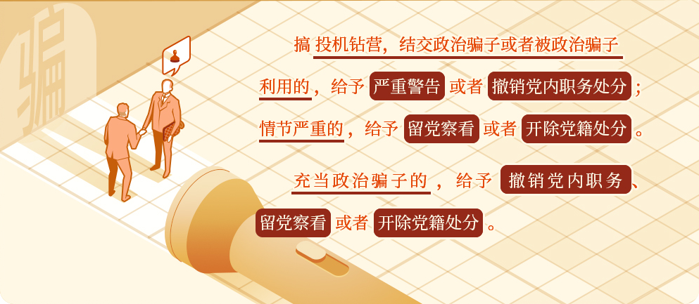 &#19975;&#35937;&#22478;&#23448;&#32593;&#28216;&#25103;&#20013;&#24515;&#65288;&#20013;&#22269;&#65289;&#23448;&#26041;&#32593;&#31449;