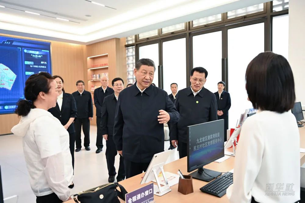 &#19975;&#35937;&#22478;&#23448;&#32593;&#28216;&#25103;&#20013;&#24515;&#65288;&#20013;&#22269;&#65289;&#23448;&#26041;&#32593;&#31449;