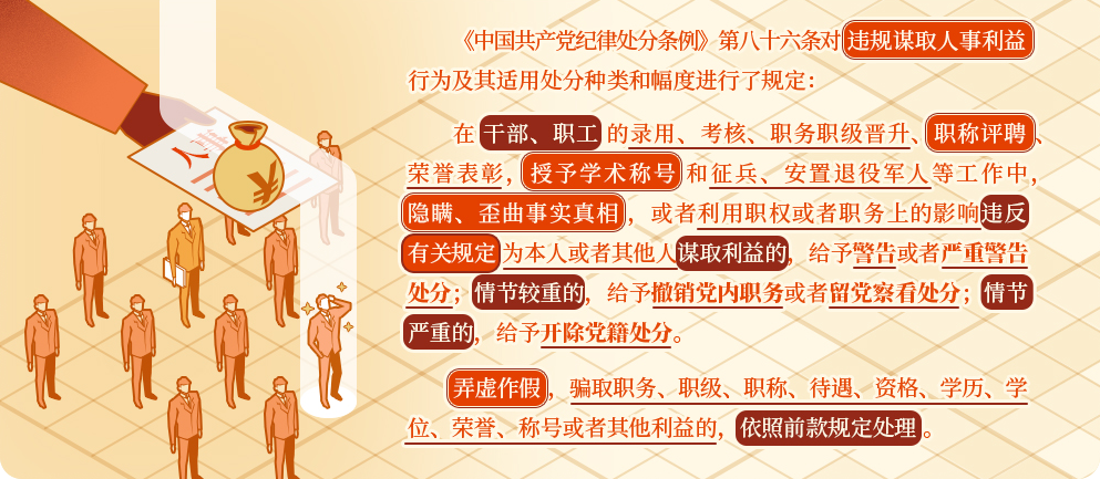 &#19975;&#35937;&#22478;&#23448;&#32593;&#28216;&#25103;&#20013;&#24515;&#65288;&#20013;&#22269;&#65289;&#23448;&#26041;&#32593;&#31449;