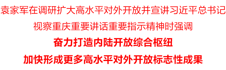 &#19975;&#35937;&#22478;&#23448;&#32593;&#28216;&#25103;&#20013;&#24515;&#65288;&#20013;&#22269;&#65289;&#23448;&#26041;&#32593;&#31449;