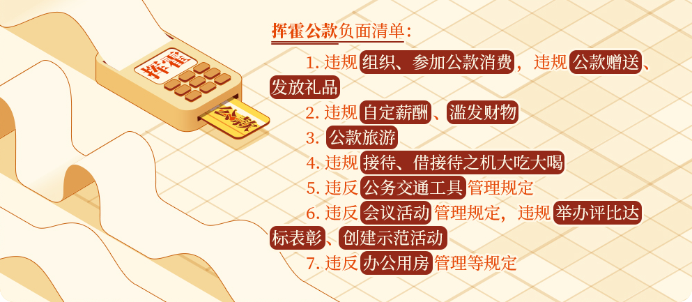 &#19975;&#35937;&#22478;&#23448;&#32593;&#28216;&#25103;&#20013;&#24515;&#65288;&#20013;&#22269;&#65289;&#23448;&#26041;&#32593;&#31449;