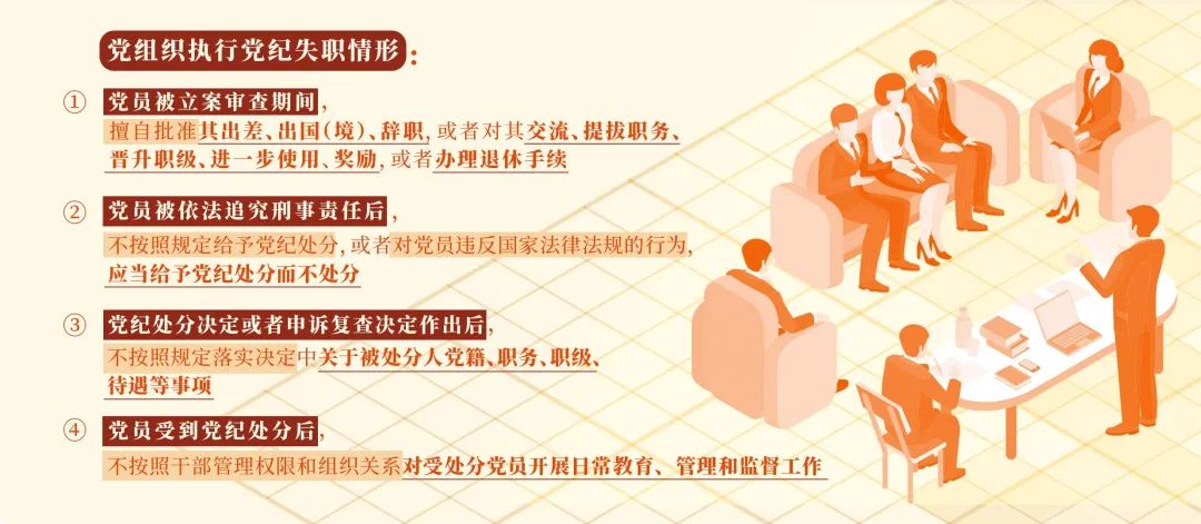 &#19975;&#35937;&#22478;&#23448;&#32593;&#28216;&#25103;&#20013;&#24515;&#65288;&#20013;&#22269;&#65289;&#23448;&#26041;&#32593;&#31449;