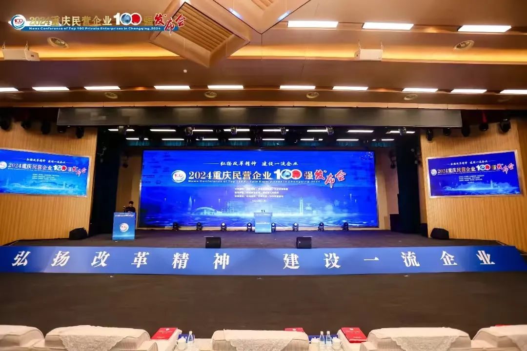 &#19975;&#35937;&#22478;&#23448;&#32593;&#28216;&#25103;&#20013;&#24515;&#65288;&#20013;&#22269;&#65289;&#23448;&#26041;&#32593;&#31449;