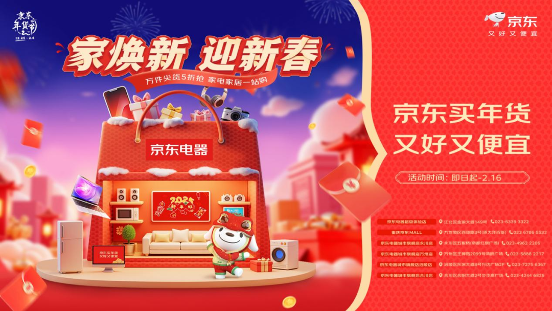 &#19975;&#35937;&#22478;&#23448;&#32593;&#28216;&#25103;&#20013;&#24515;&#65288;&#20013;&#22269;&#65289;&#23448;&#26041;&#32593;&#31449;