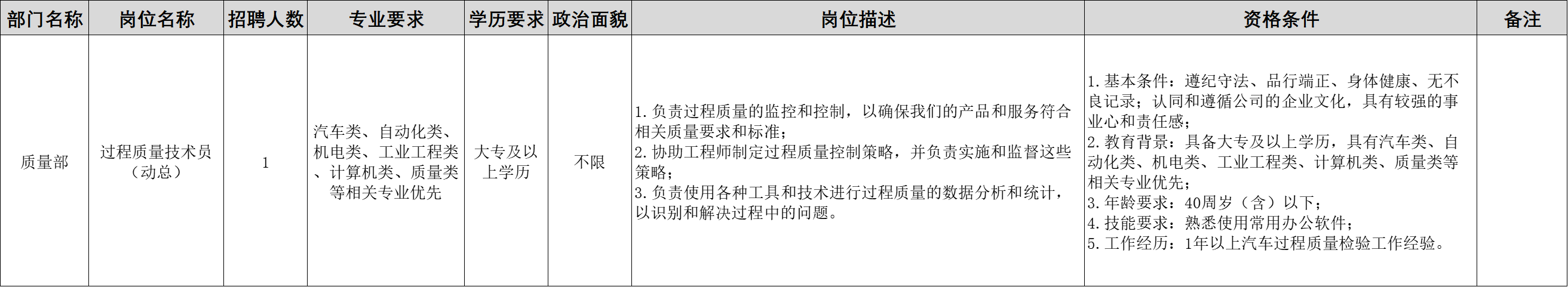 &#19975;&#35937;&#22478;&#23448;&#32593;&#28216;&#25103;&#20013;&#24515;&#65288;&#20013;&#22269;&#65289;&#23448;&#26041;&#32593;&#31449;