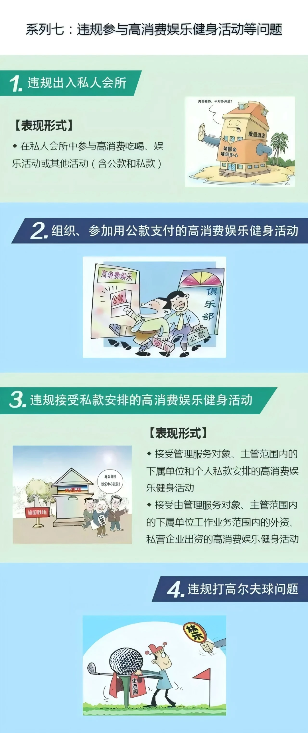 &#19975;&#35937;&#22478;&#23448;&#32593;&#28216;&#25103;&#20013;&#24515;&#65288;&#20013;&#22269;&#65289;&#23448;&#26041;&#32593;&#31449;