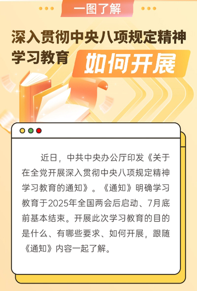 &#19975;&#35937;&#22478;&#23448;&#32593;&#28216;&#25103;&#20013;&#24515;&#65288;&#20013;&#22269;&#65289;&#23448;&#26041;&#32593;&#31449;