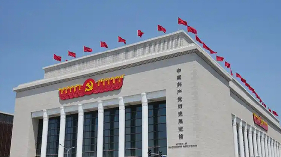 &#19975;&#35937;&#22478;&#23448;&#32593;&#28216;&#25103;&#20013;&#24515;&#65288;&#20013;&#22269;&#65289;&#23448;&#26041;&#32593;&#31449;
