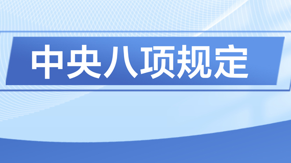 &#19975;&#35937;&#22478;&#23448;&#32593;&#28216;&#25103;&#20013;&#24515;&#65288;&#20013;&#22269;&#65289;&#23448;&#26041;&#32593;&#31449;