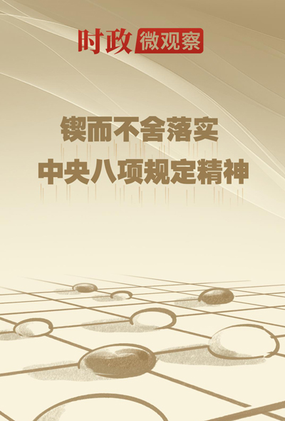 &#19975;&#35937;&#22478;&#23448;&#32593;&#28216;&#25103;&#20013;&#24515;&#65288;&#20013;&#22269;&#65289;&#23448;&#26041;&#32593;&#31449;