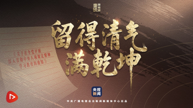 &#19975;&#35937;&#22478;&#23448;&#32593;&#28216;&#25103;&#20013;&#24515;&#65288;&#20013;&#22269;&#65289;&#23448;&#26041;&#32593;&#31449;