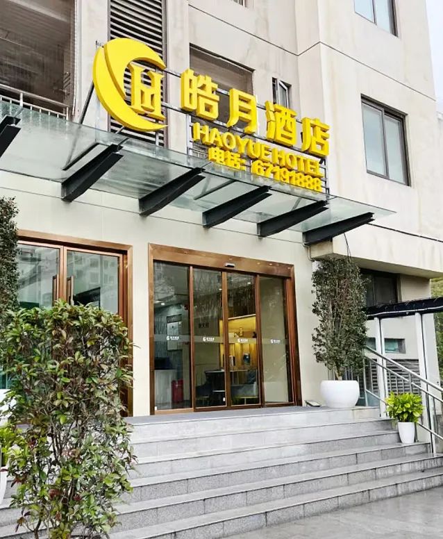&#19975;&#35937;&#22478;&#23448;&#32593;&#28216;&#25103;&#20013;&#24515;&#65288;&#20013;&#22269;&#65289;&#23448;&#26041;&#32593;&#31449;