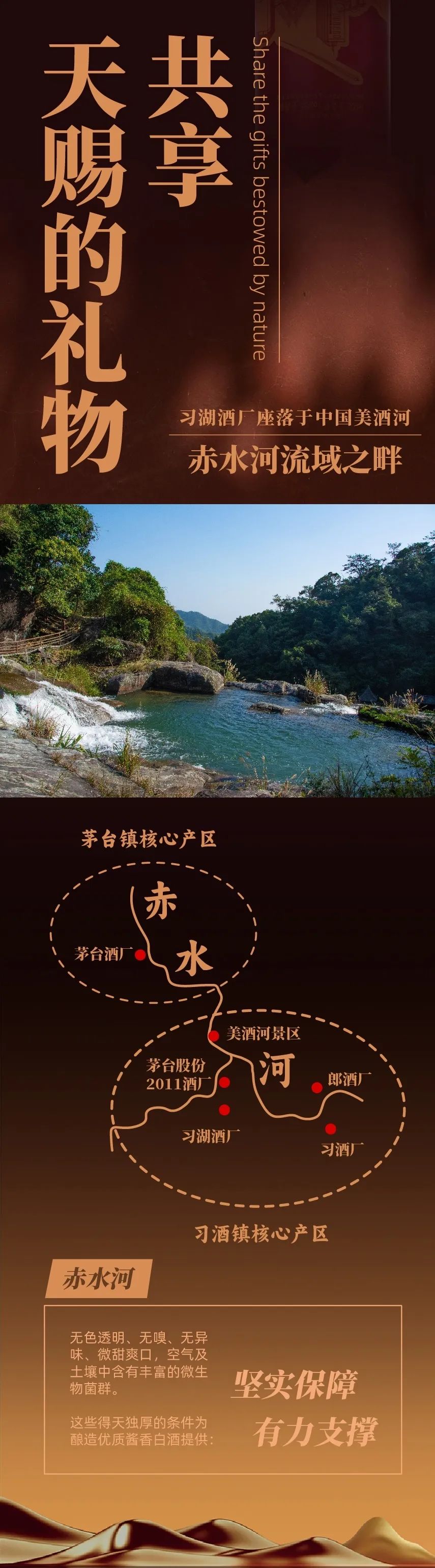 &#19975;&#35937;&#22478;&#23448;&#32593;&#28216;&#25103;&#20013;&#24515;&#65288;&#20013;&#22269;&#65289;&#23448;&#26041;&#32593;&#31449;