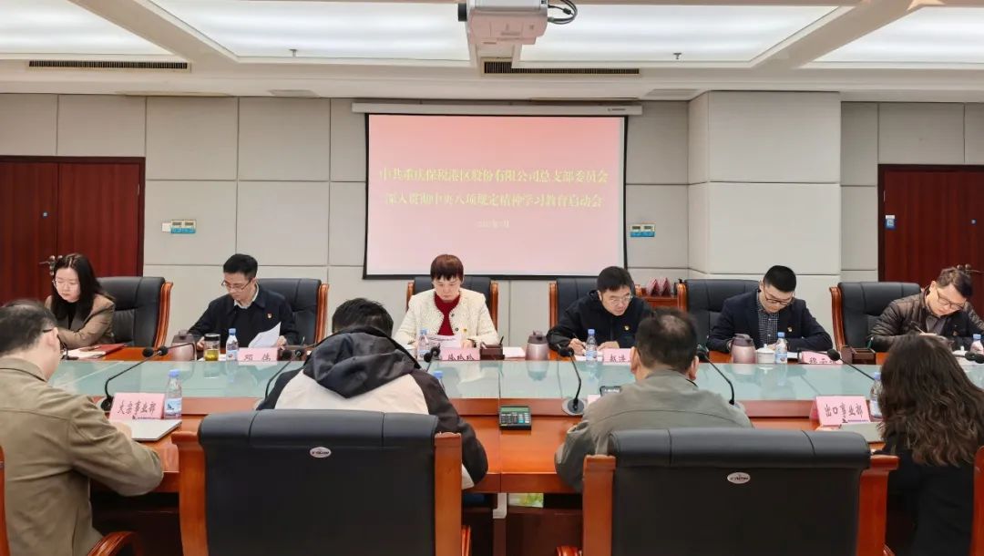 &#19975;&#35937;&#22478;&#23448;&#32593;&#28216;&#25103;&#20013;&#24515;&#65288;&#20013;&#22269;&#65289;&#23448;&#26041;&#32593;&#31449;