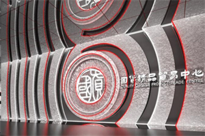&#19975;&#35937;&#22478;&#23448;&#32593;&#28216;&#25103;&#20013;&#24515;&#65288;&#20013;&#22269;&#65289;&#23448;&#26041;&#32593;&#31449;