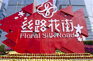 &#19975;&#35937;&#22478;&#23448;&#32593;&#28216;&#25103;&#20013;&#24515;&#65288;&#20013;&#22269;&#65289;&#23448;&#26041;&#32593;&#31449;
