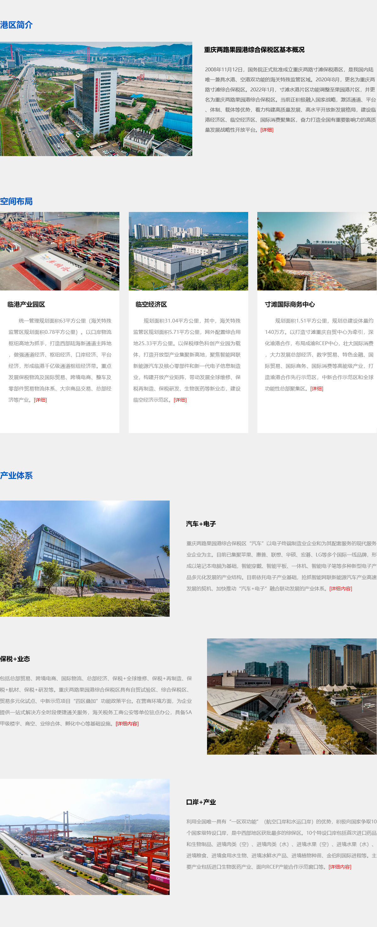 &#19975;&#35937;&#22478;&#23448;&#32593;&#28216;&#25103;&#20013;&#24515;&#65288;&#20013;&#22269;&#65289;&#23448;&#26041;&#32593;&#31449;